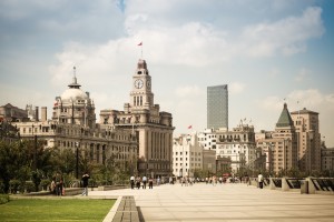 The Bund